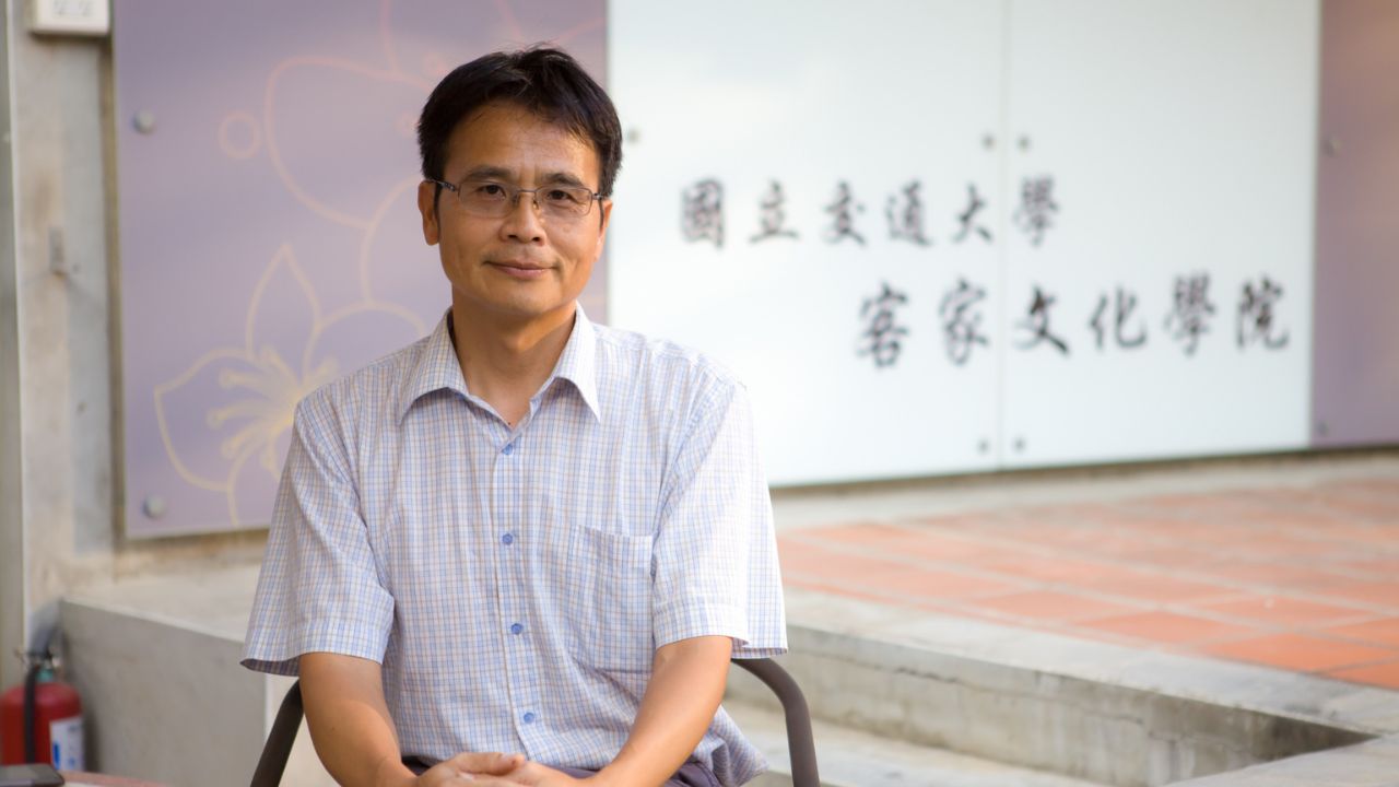 Lieh-Shih Lo