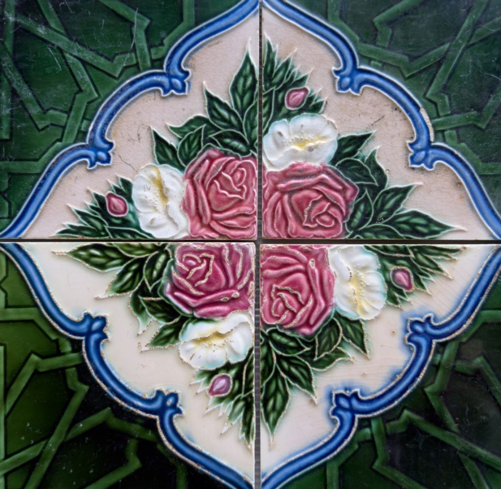 Kenji Horigome Tiles