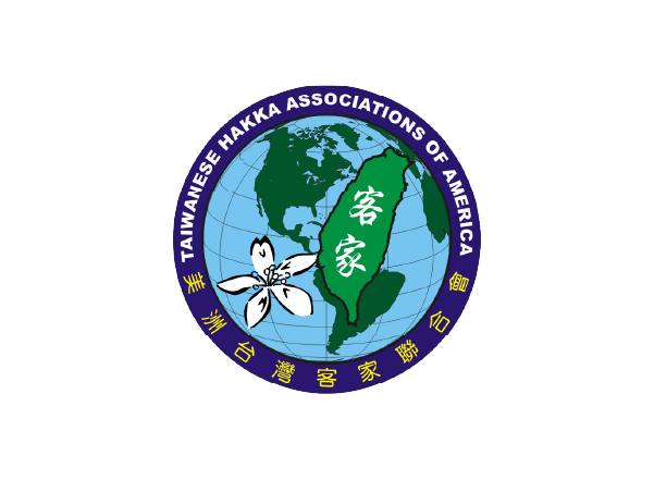 TW Hakka Associations of America - Colour - LOGO 2