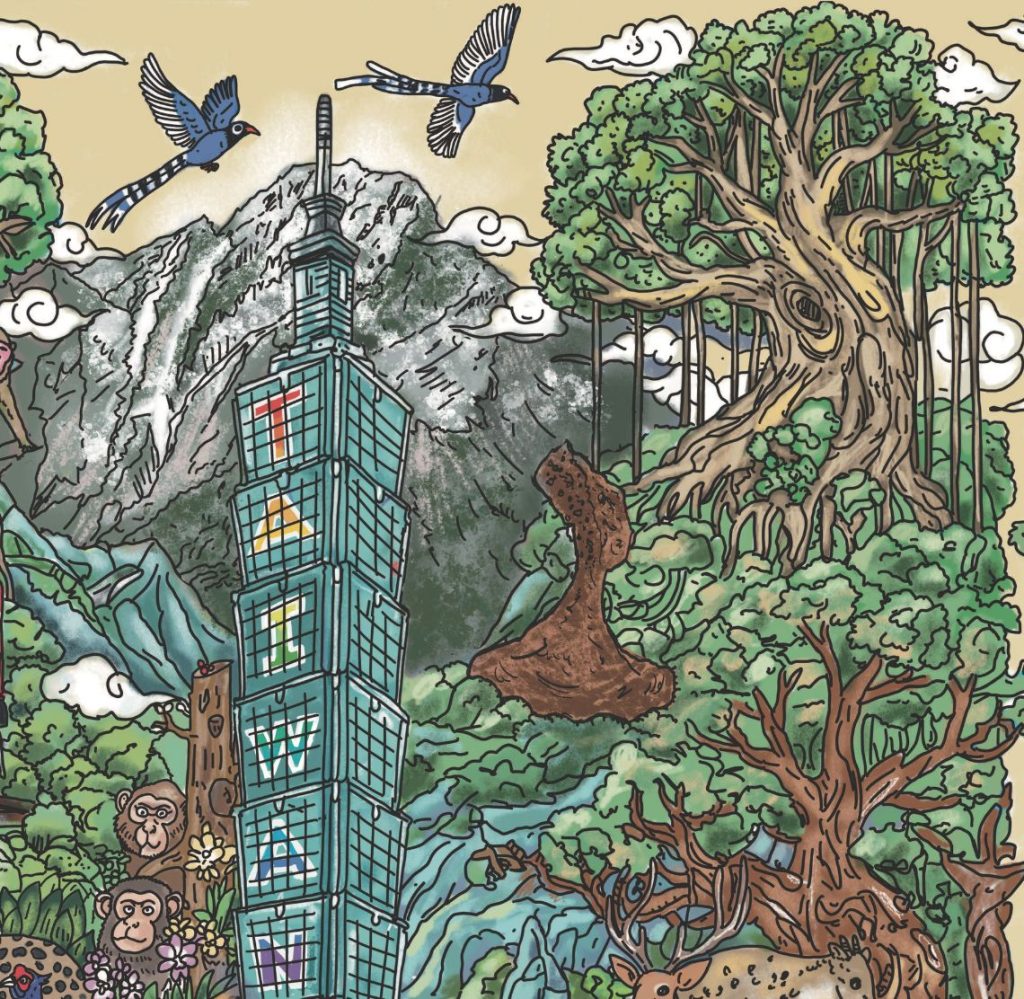 2026-Toronto-TAIWANfest-Artist-Image-NATWA-Puzzle