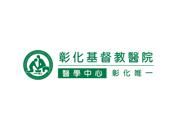 Changhua Christian Hospital - Color