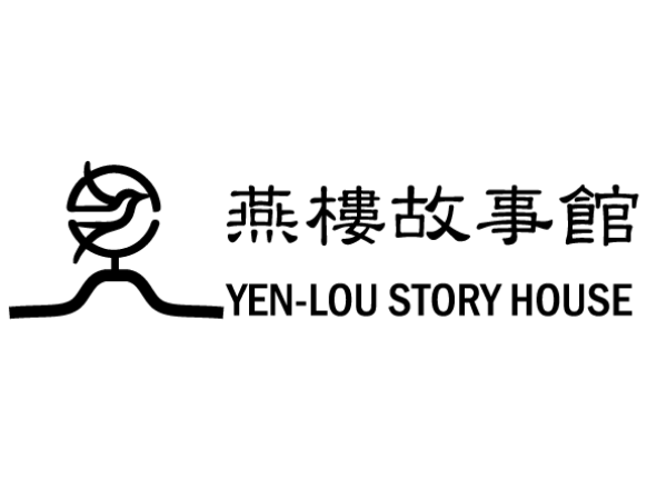 Sponsor Logo Yen-Lou Story House